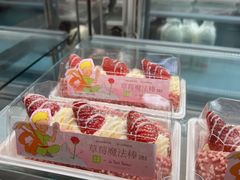 -奈雪的茶(天河城店)