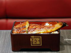 -名代宇奈备长炭烧鳗鱼居酒屋