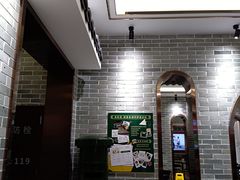 -民信老铺(华盖路店)