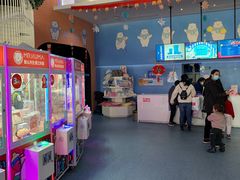 -Mr·Kuma酷么先生雪之乐园