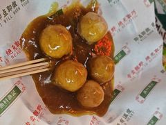 长洲大鱼蛋-渔记茶餐厅(渔村店)