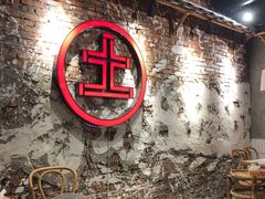 -董眼镜火锅(洪崖洞总店)