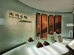-长沙简牍博物馆