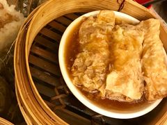 美味炆鲜竹卷-添好运点心专门店(深水埗店)