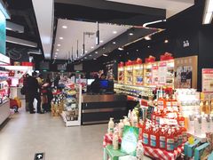 -Olé精品超市(苏州中心店)