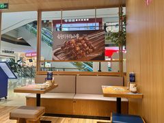 -马记永·兰州牛肉面(无限极荟店)