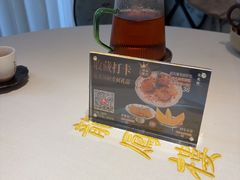 -香港龙凤楼(巨鹿路洋房店)