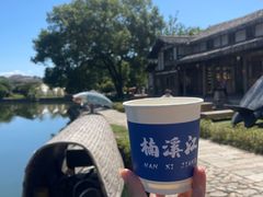 -楠溪江风景名胜区