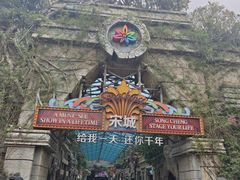 -杭州宋城
