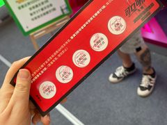 -长沙北辰三角洲大悦城