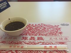 -振鼎鸡(福州路店)