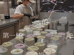 -Yee3·三号椰(南桥百联店)