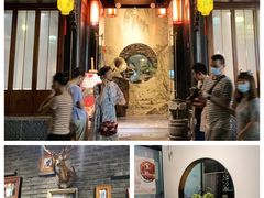 -尽膳·鱼鲜川菜(宽窄巷子店)