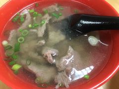 -颂记牛肉粉