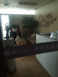 -轻妆Feel·半永久纹眉眼线