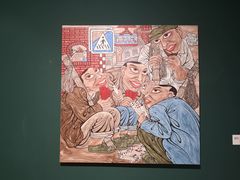 -四川美术学院美术馆