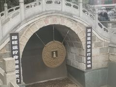 -红螺寺