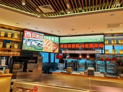 -西贝(武汉群星城店)
