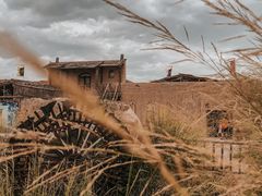 -镇北堡西部影城