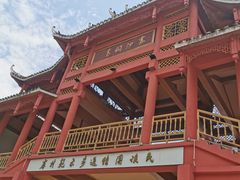 -寨沙侗寨(侗族歌堂)