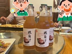 -小厨子私房菜·云南美食店
