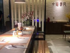 -十面春风·江南面馆(崇宁路店)