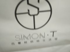 -西檬树SIMON·T轻奢蛋糕(大东方Max店)