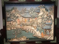 -上海博物馆(人民广场馆)