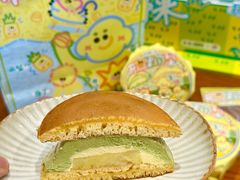 -辛一·铜锣烧(鸿寿坊店)