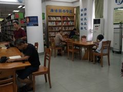 -荔湾区图书馆(周门馆)