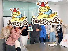 -橙呦·私人定制生日蛋糕