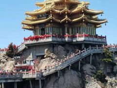 -老君山风景名胜区