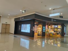 -天津梅江印象城