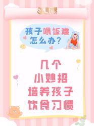 -明昇月子中心(番禺万达广场店)
