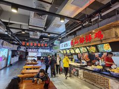 大堂-八一路好吃街(雨田商务大厦店)