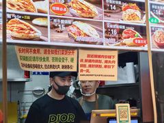 -刘小武·锅魁(总店)