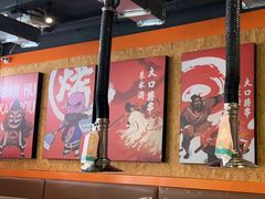 -水浒烤肉(大学城总店)