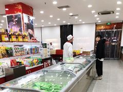 -北京稻香村(第三店)