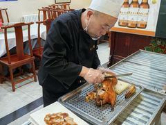 -便宜坊烤鸭店(玉蜓桥店)