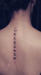 -汉刺青TATTOO STUDIO