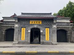 -平安桥天主教堂
