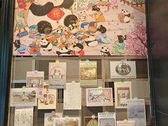 -轩客会(熊猫书店)