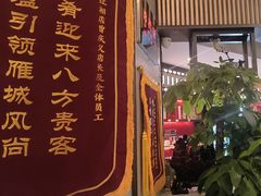 -陆府酒楼·衡阳味道(红湘店)
