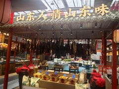 -老山东·山东菜(鲁菜名店)