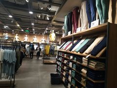 -鹿岛会员店 (龙湖三千集天街店)