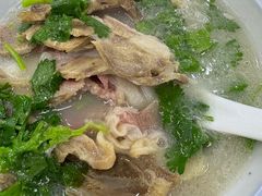 -宋老三苏肉羊肉汤老店