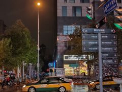 -好利来(朝外店)