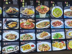 -王家厨房(新华路店)
