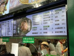 -黑窑厂糖油饼烤鸭·清真菜(总店)