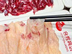 -合意桐坑牛肉粿·鲜牛肉火锅(嵩山总店)